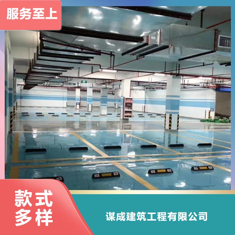 环氧艺术压模地坪质检严格放心品质