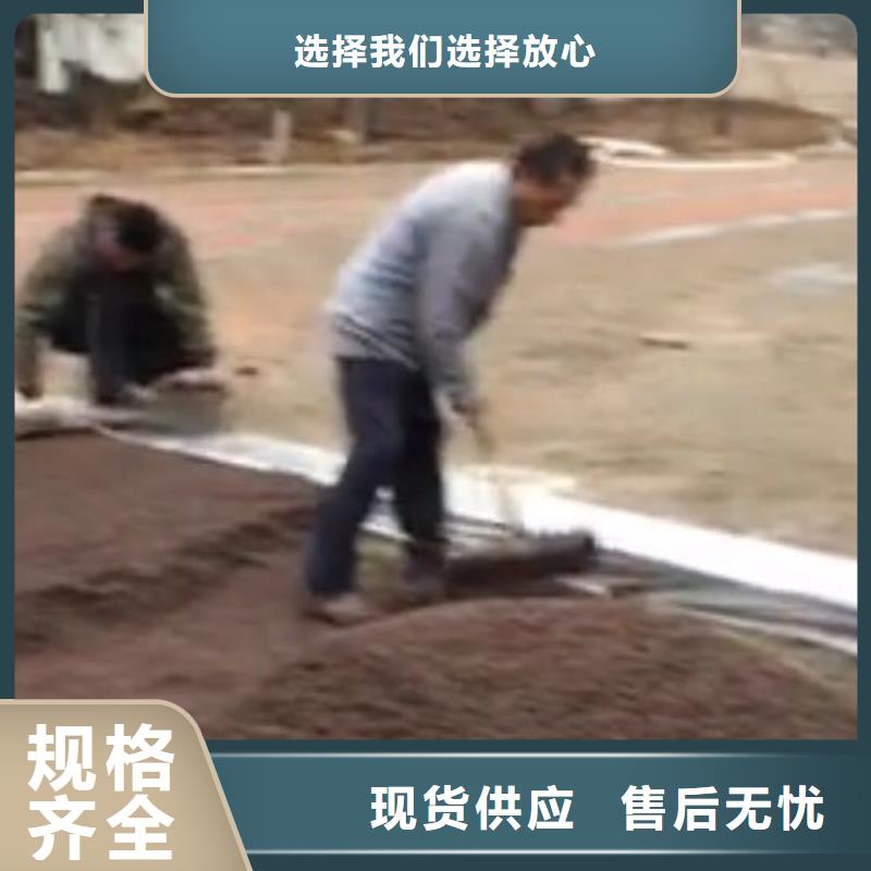 透水厂房环氧自流平厂家经验丰富