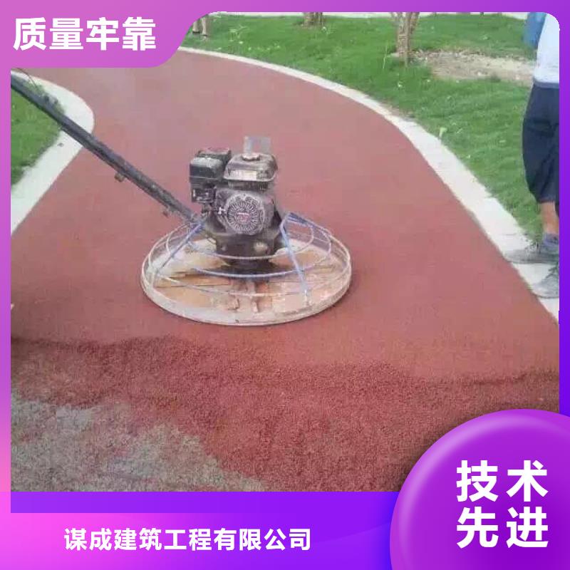 透水环氧树脂地坪多种场景适用