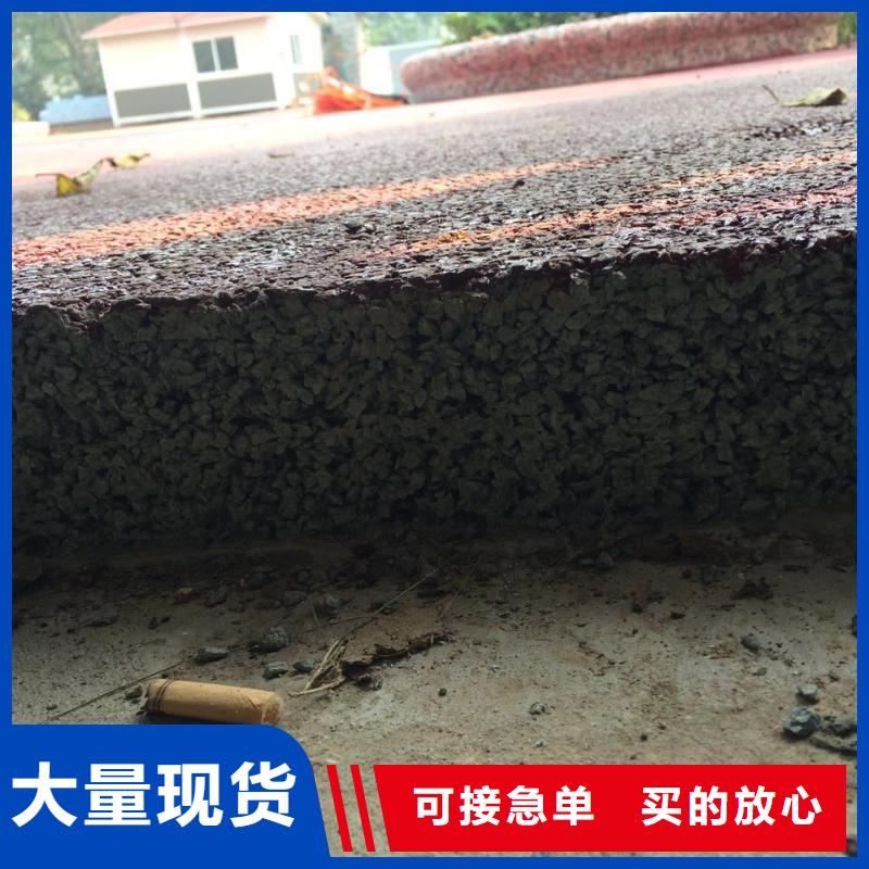 透水环氧树脂地坪厂家直营