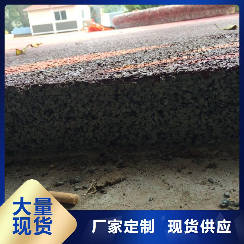 追求细节品质【 透水彩色环氧地坪漆信誉至上】