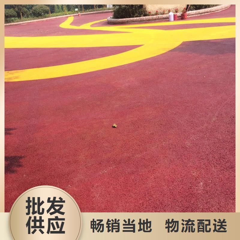 追求细节品质【 透水彩色环氧地坪漆信誉至上】