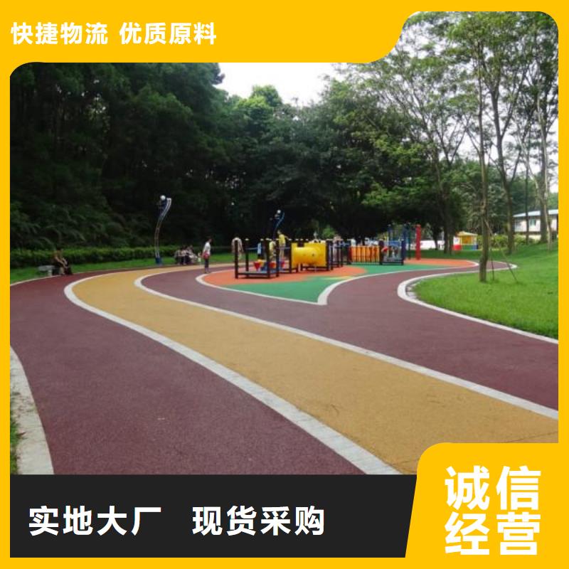 价格实惠 4.23透水_【环氧厂房地坪】精工打造_当地报价
