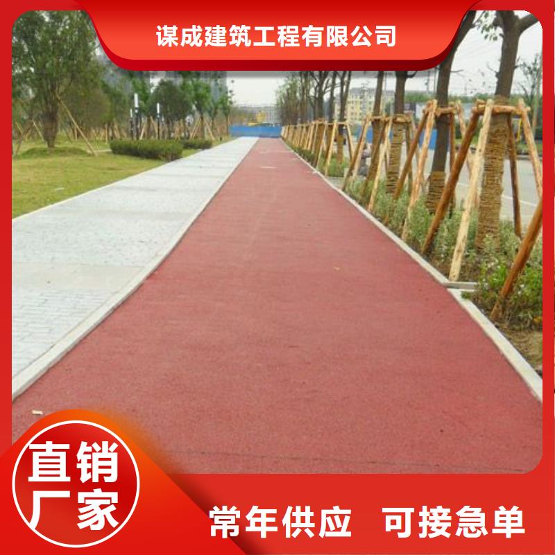 透水厂房环氧自流平厂家经验丰富