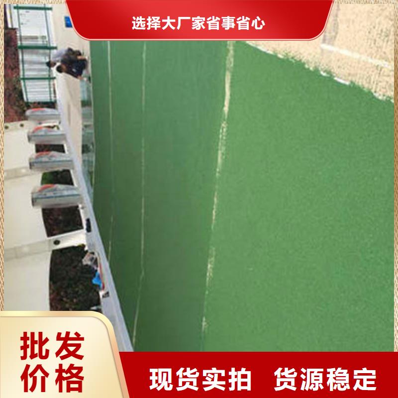 防滑路面彩色混凝土压花地坪选择我们没错