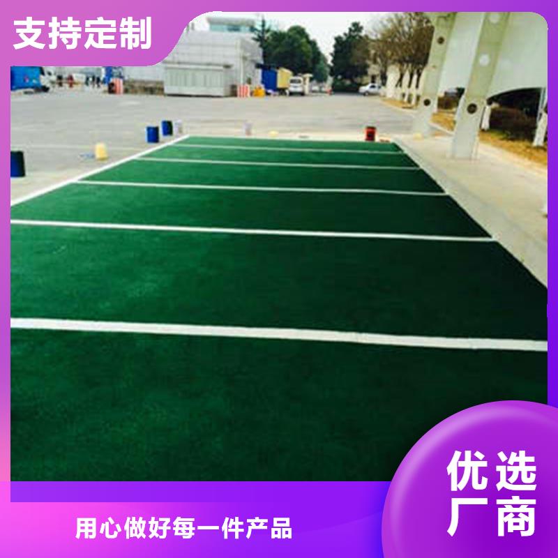 防滑路面,厂房环氧自流平适用场景
