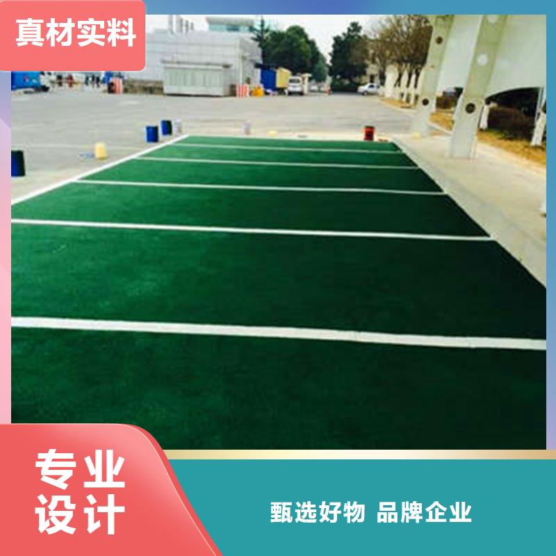 防滑路面无震动止滑坡道多行业适用