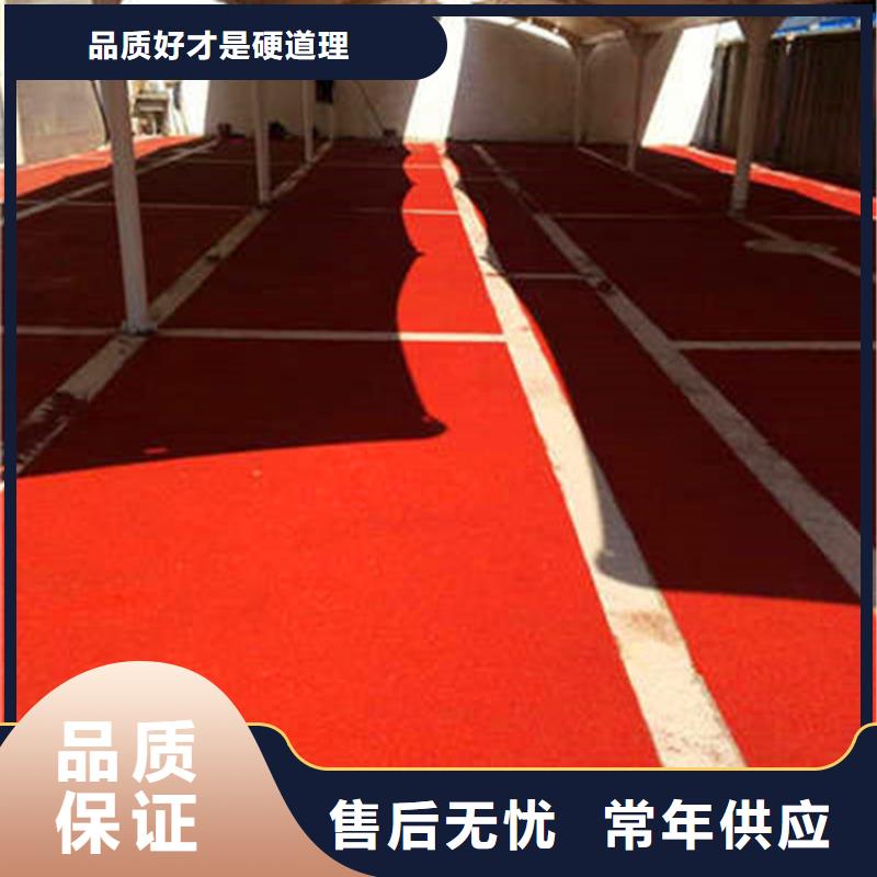 防滑路面水泥压印地坪品质可靠
