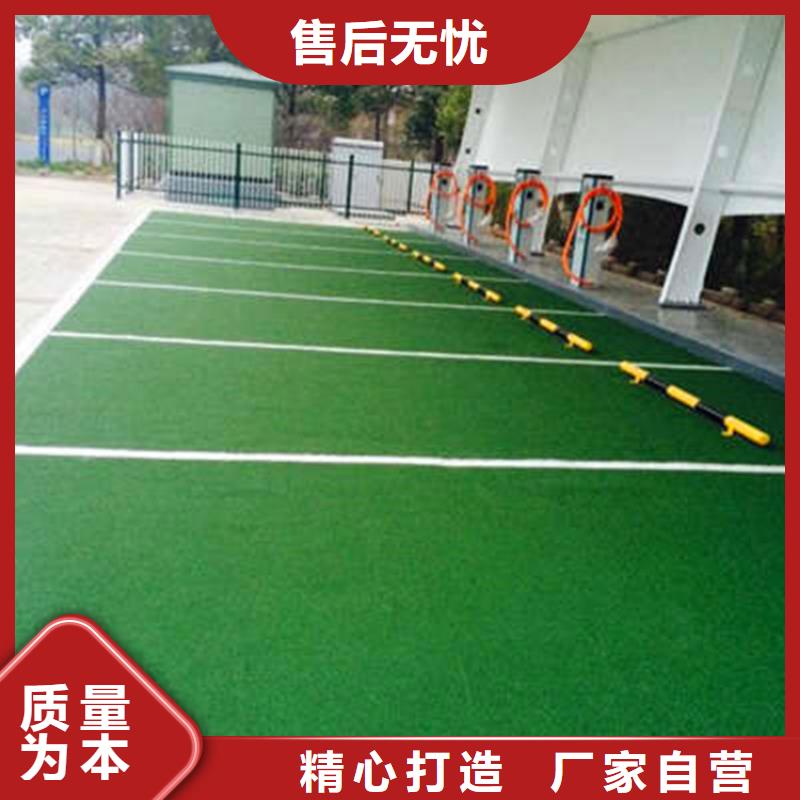 【 防滑路面环氧厂房地坪品质信得过】-谋成成建筑工程(石家庄市分公司)