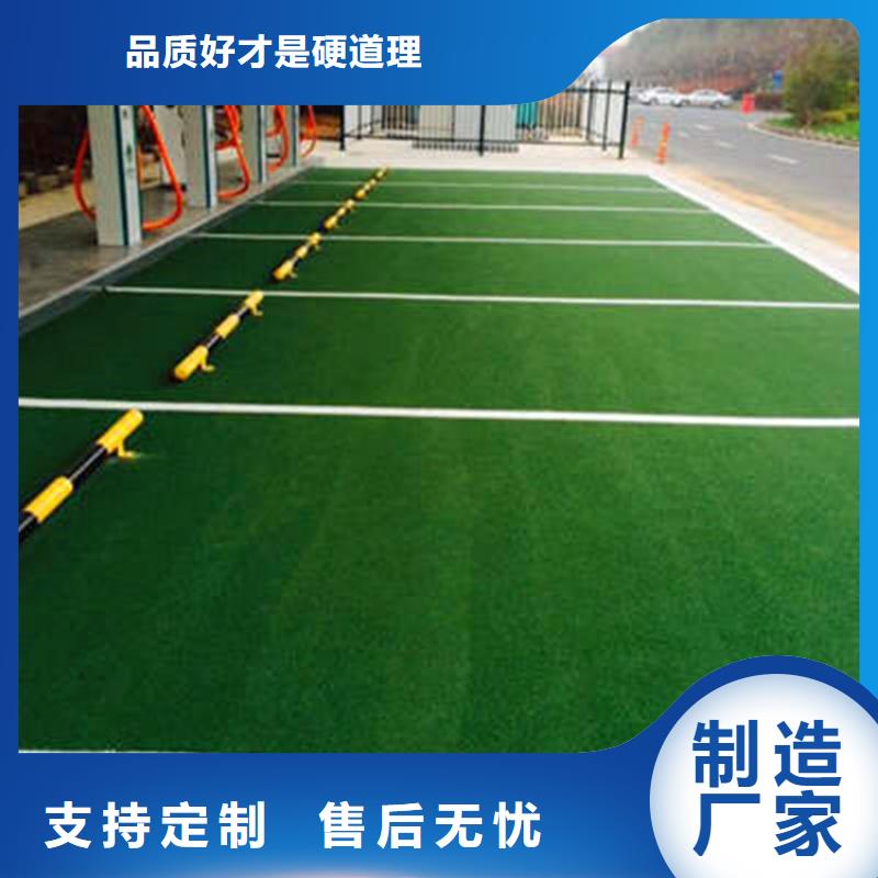 防滑路面彩色混凝土压花地坪选择我们没错