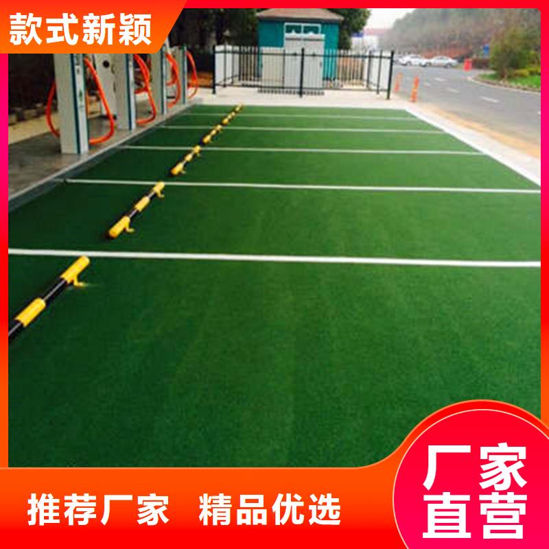 防滑路面水泥压印地坪厂诚信经营