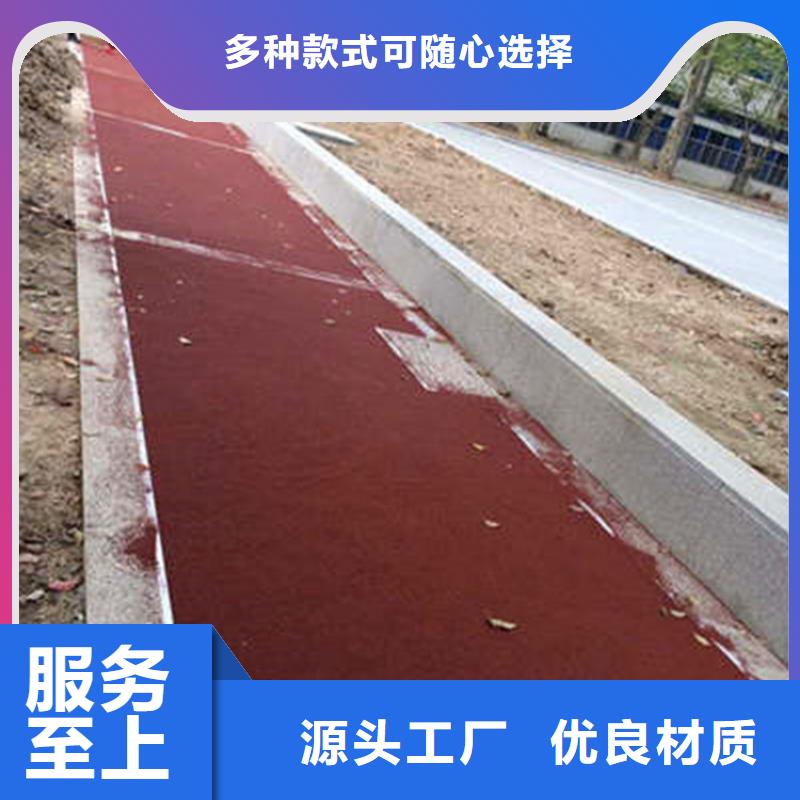 防滑路面环氧树脂地坪专业信赖厂家