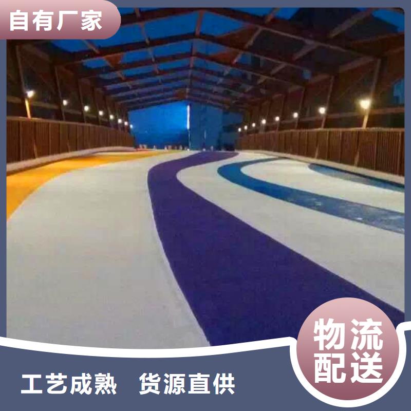 防滑路面_厂房环氧自流平品质卓越