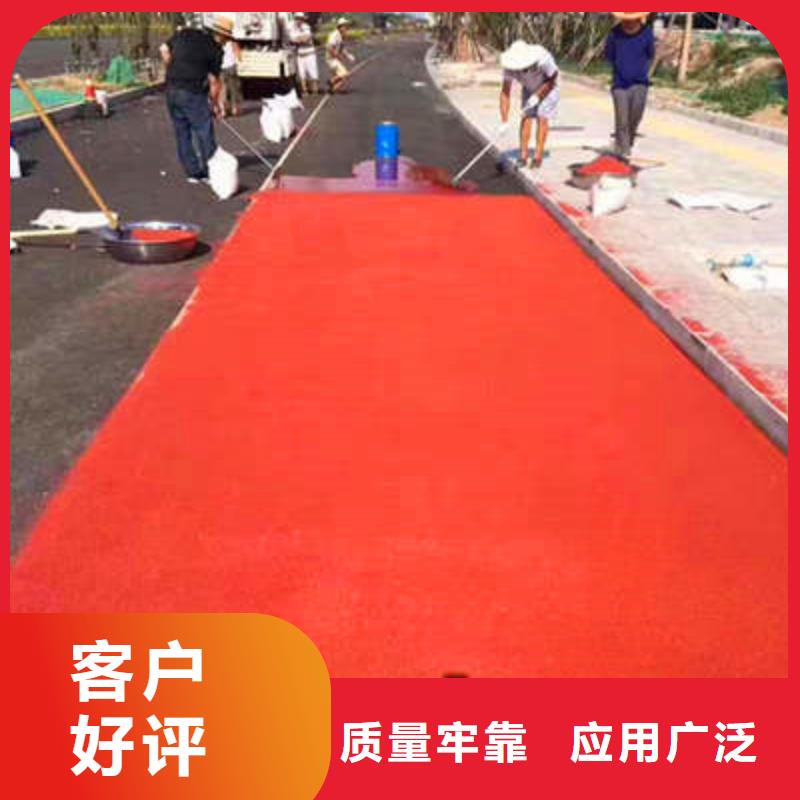 防滑路面环氧树脂地坪价格实惠