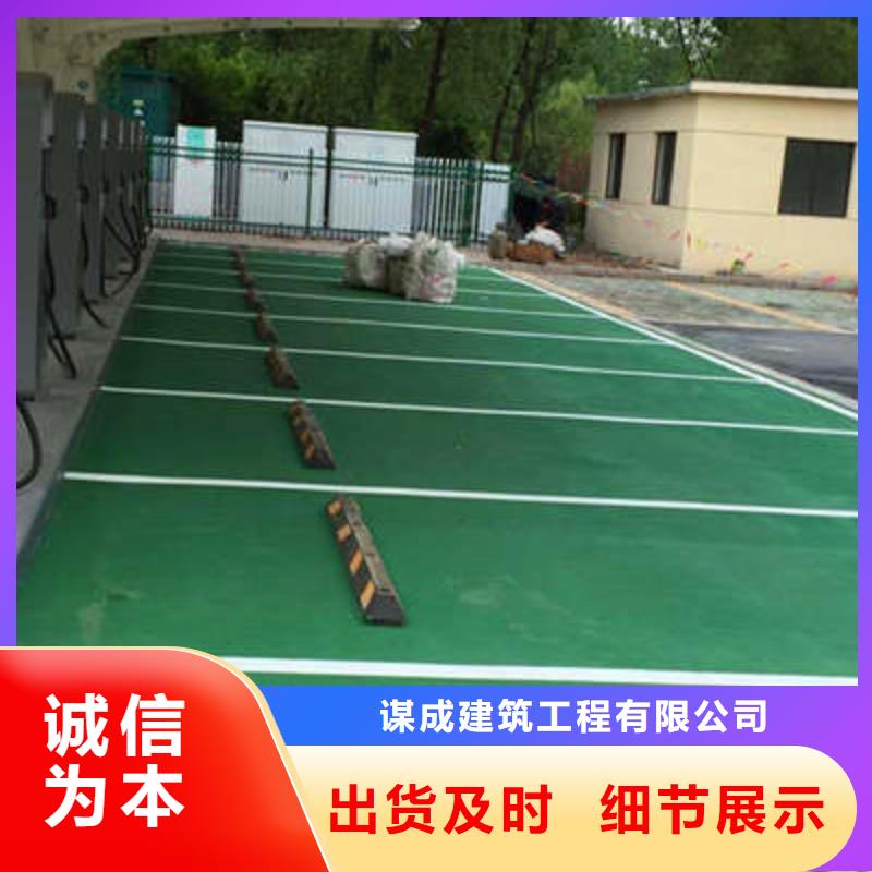 防滑路面,厂房环氧自流平适用场景