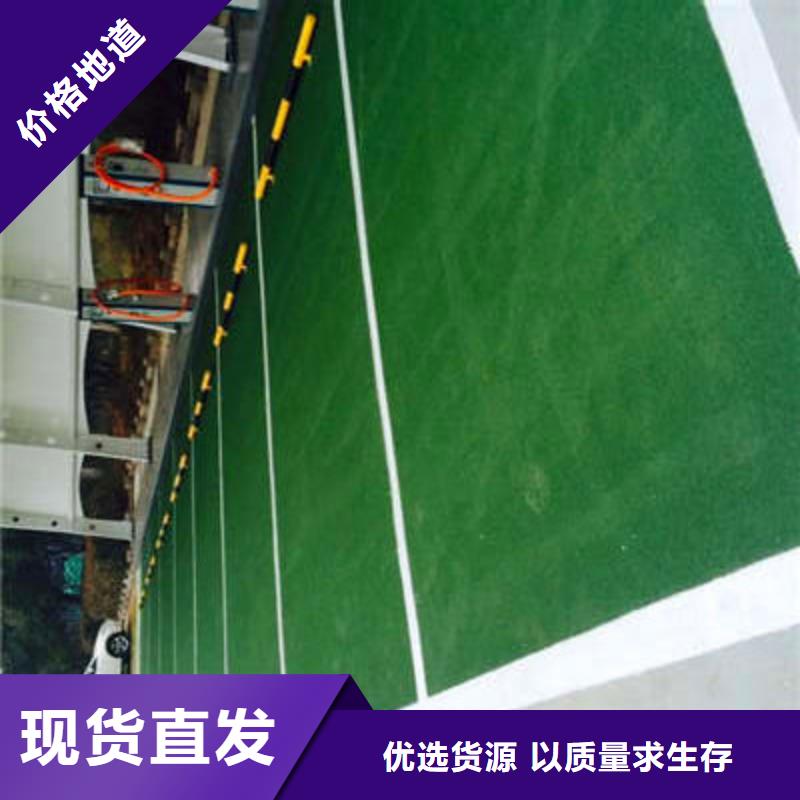 防滑路面彩色环氧地坪漆实体诚信厂家
