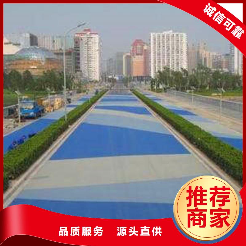防滑路面水泥压印地坪品质可靠
