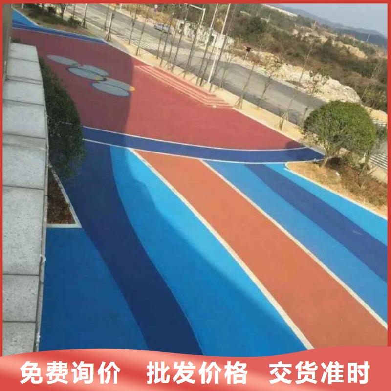 透水【彩色压模地面】供货及时