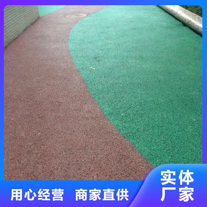 【透水】,环氧树脂地坪追求品质