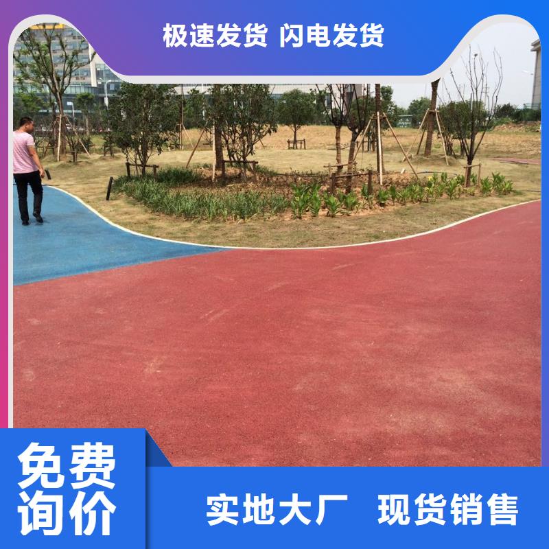透水彩色环氧地坪漆质量牢靠