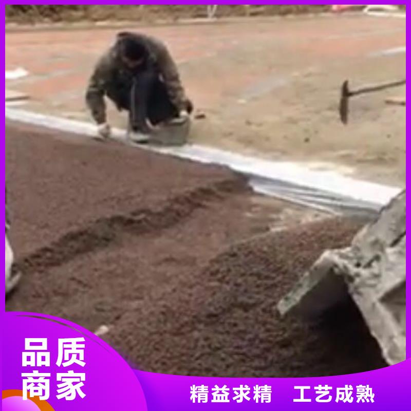 透水_彩色压模地面质量可靠
