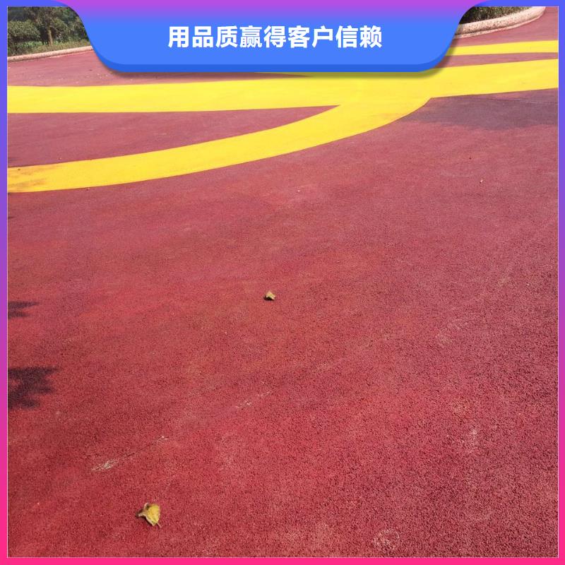 透水,水泥压印地坪安心购