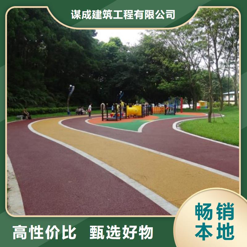 透水彩色环氧地坪漆现货充足