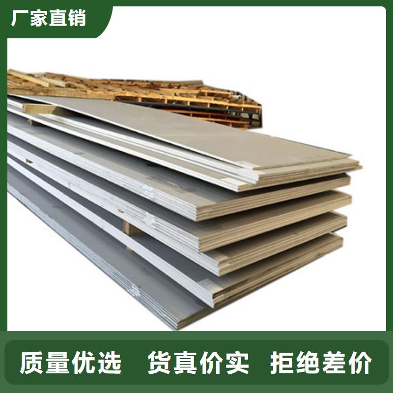不锈钢板,软钛不锈钢丝工程施工案例