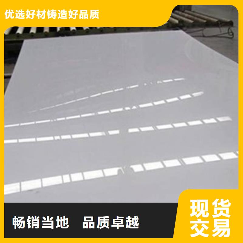 【老客户钟爱 不锈钢板,不锈钢丝厂家直销心钱】-做工细致-巨朗实业有限公司