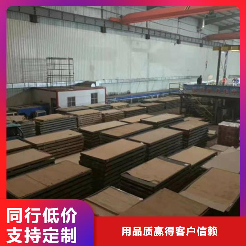 不锈钢板不锈钢丝质优价廉