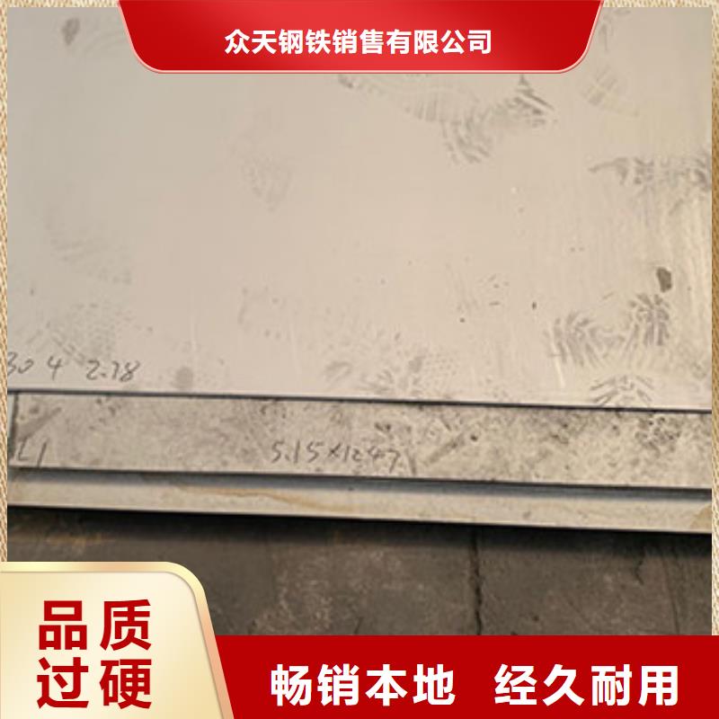 【 不锈钢板,不锈钢丝厂家直销心钱】巨朗软钛不锈钢丝