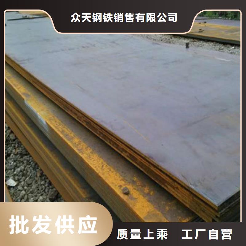不锈钢板 【不锈钢板价格】品质优选厂家大量现货