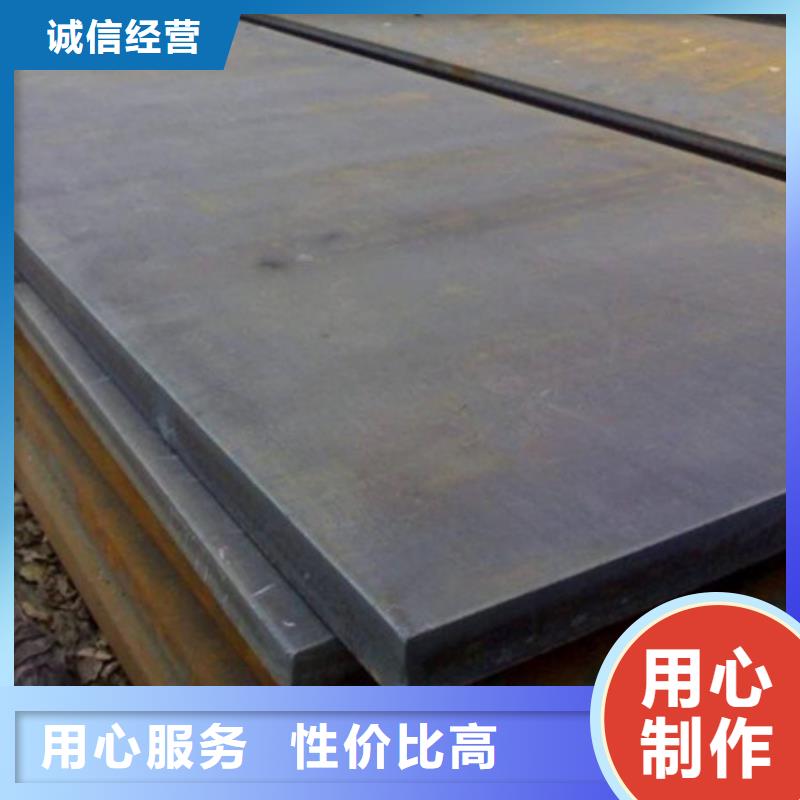 不锈钢板 【不锈钢板价格】品质优选厂家大量现货