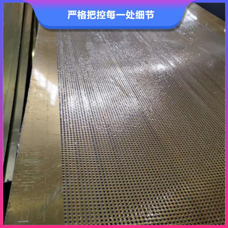 不锈钢板不锈钢加工厂用品质说话