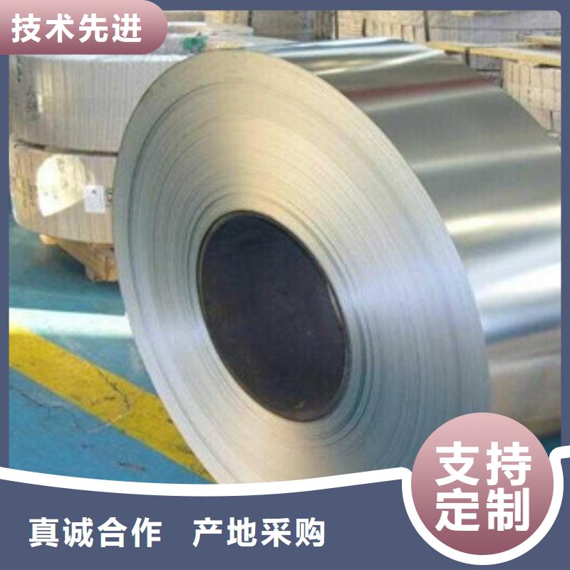 不锈钢带不锈钢加工厂厂家精选