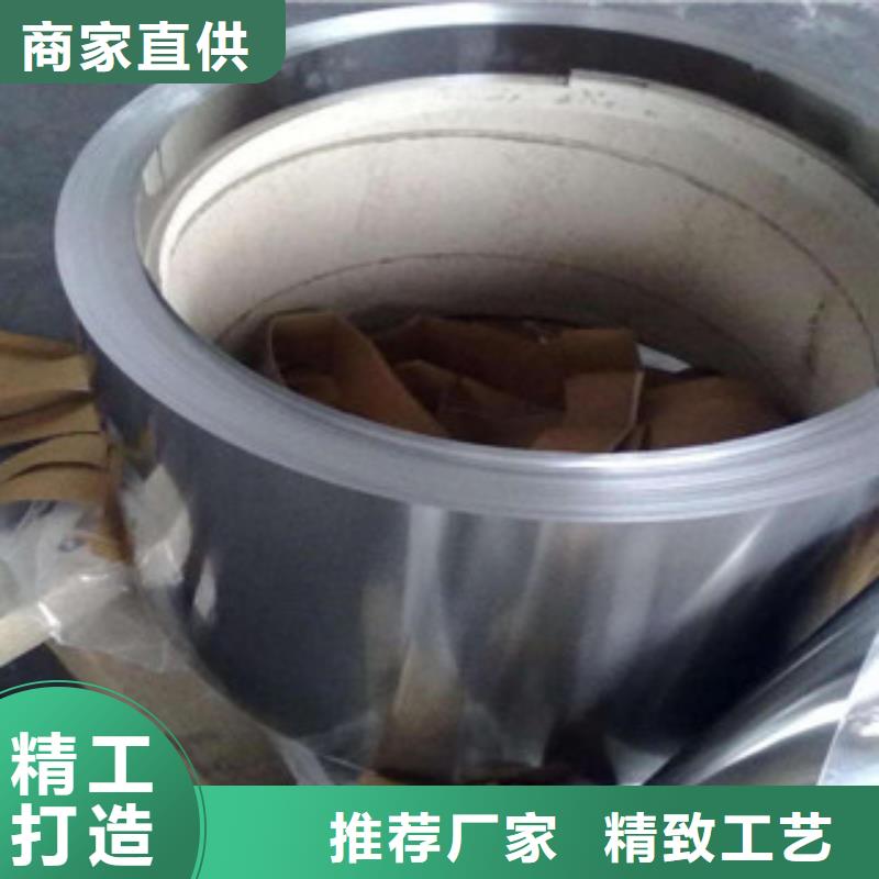 不锈钢带不锈钢丝规格型号全