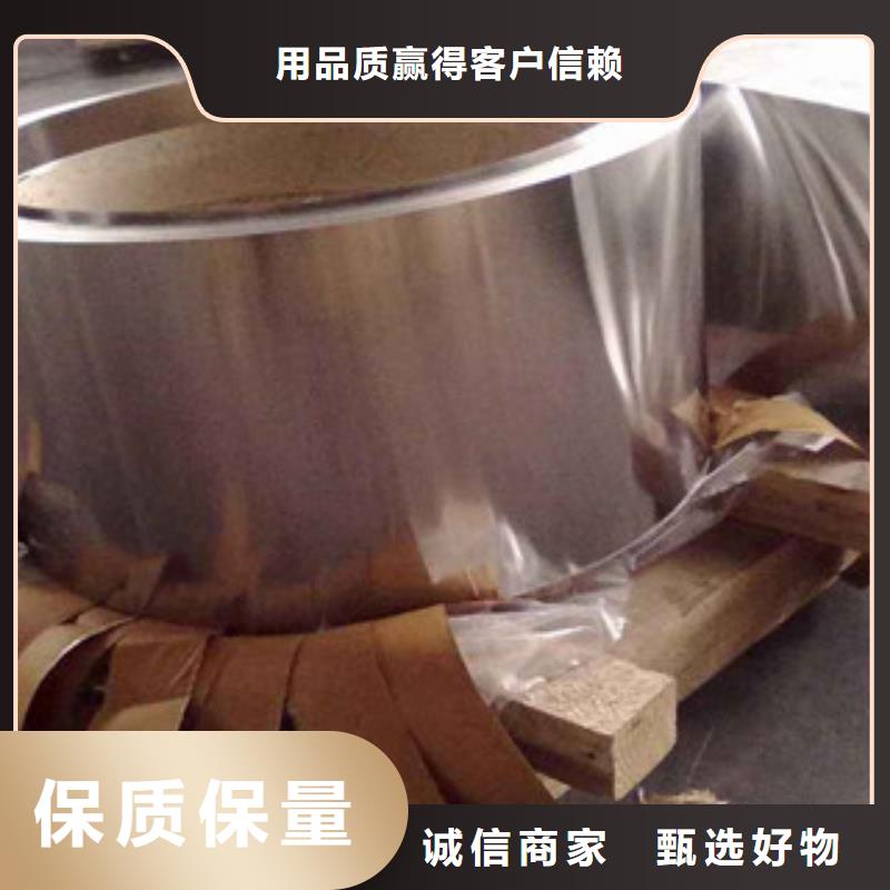 不锈钢带不锈钢丝规格型号全