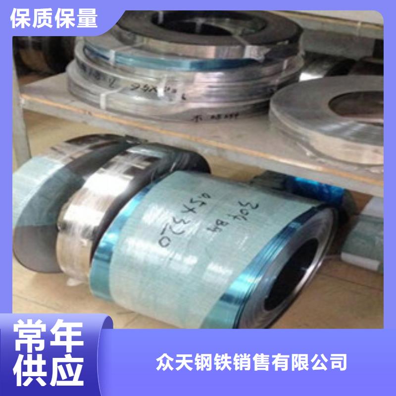 【不锈钢带】软钛不锈钢丝源厂直销 巨朗实业(成都市分公司)