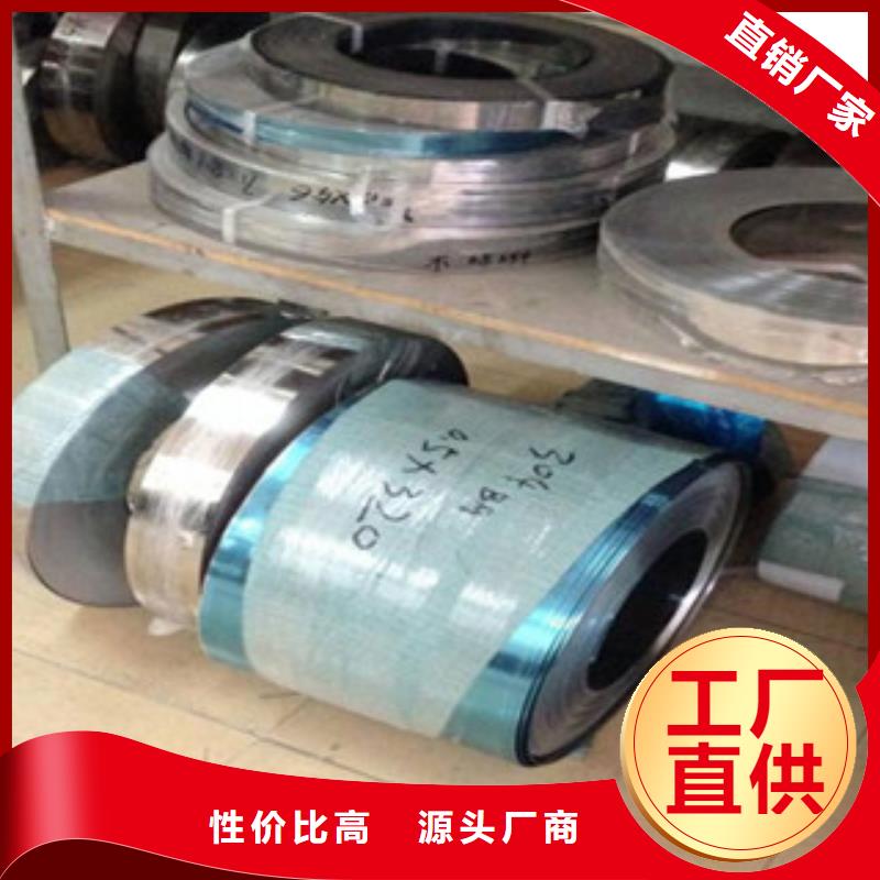 不锈钢带不锈钢丝规格型号全