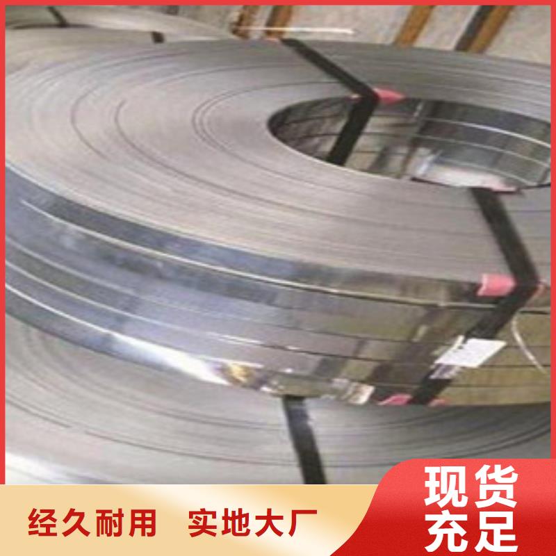 不锈钢带不锈钢丝规格型号全