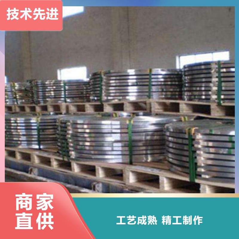 |元宝|振兴|朝阳|辽阳|大连|阜新巨朗不锈钢带2_【软钛不锈钢丝】生产安装