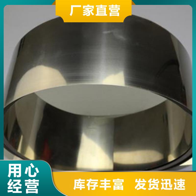 |元宝|振兴|朝阳|辽阳|大连|阜新巨朗不锈钢带2_【软钛不锈钢丝】生产安装