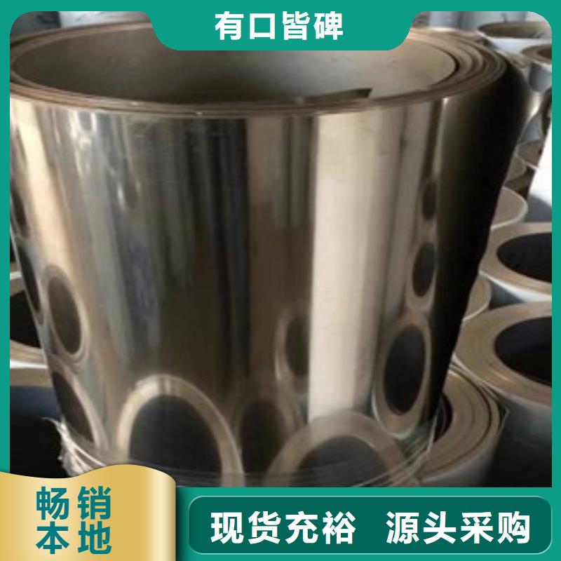 【不锈钢带】 软钛不锈钢丝厂家直营巨朗软钛不锈钢丝