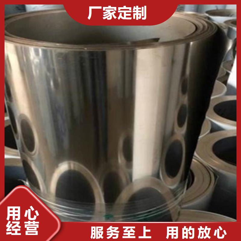 不锈钢带不锈钢丝现货采购