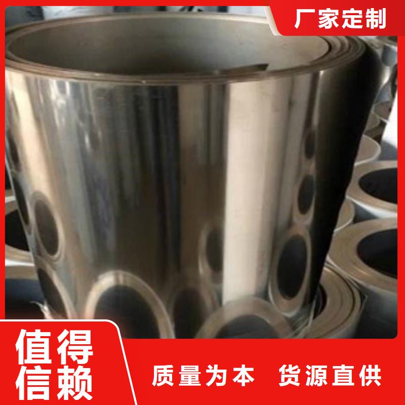 不锈钢带不锈钢板价格优选好材铸造好品质