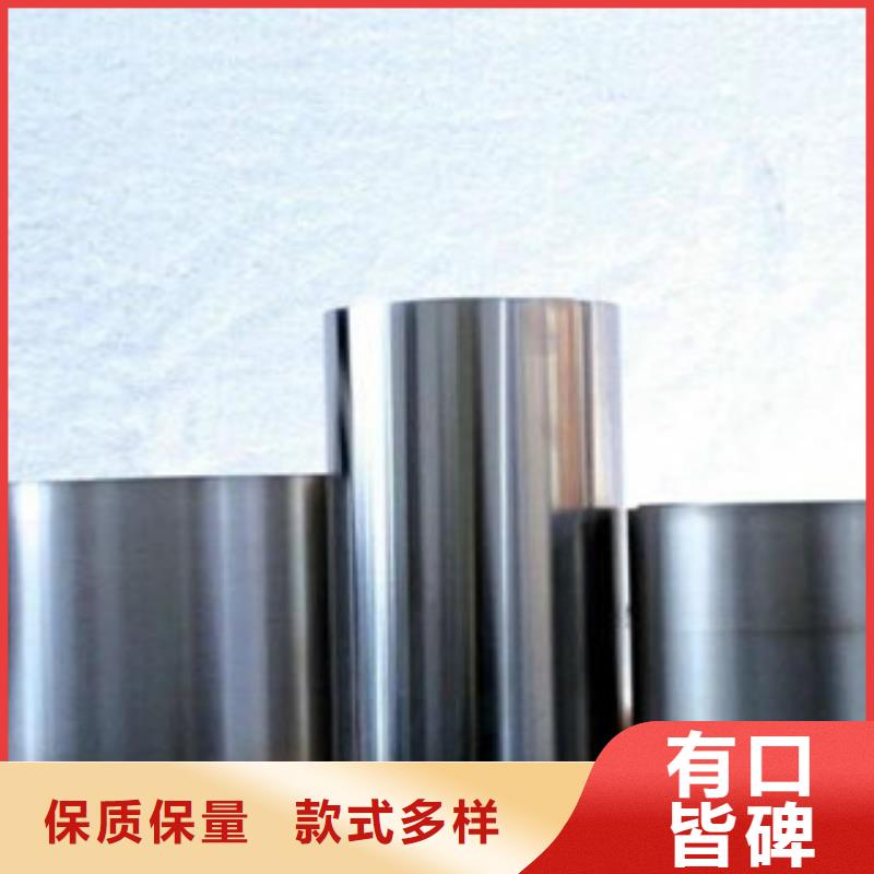 不锈钢带不锈钢丝款式新颖