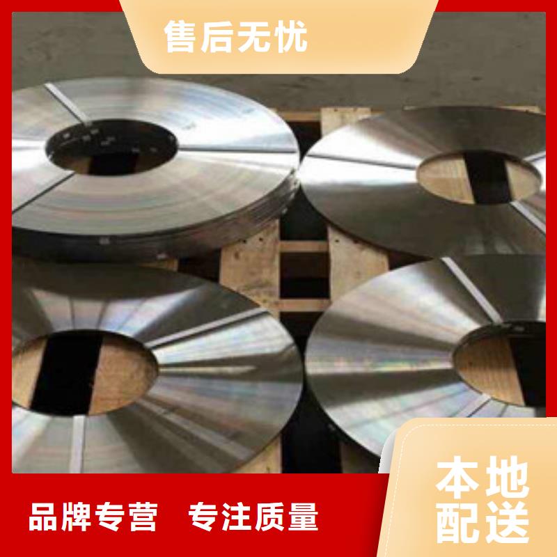 不锈钢带钛合金丝专心专注专业
