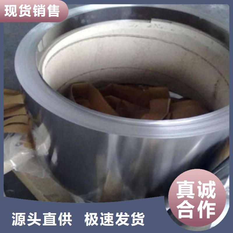 【不锈钢带】 软钛不锈钢丝厂家直营巨朗软钛不锈钢丝