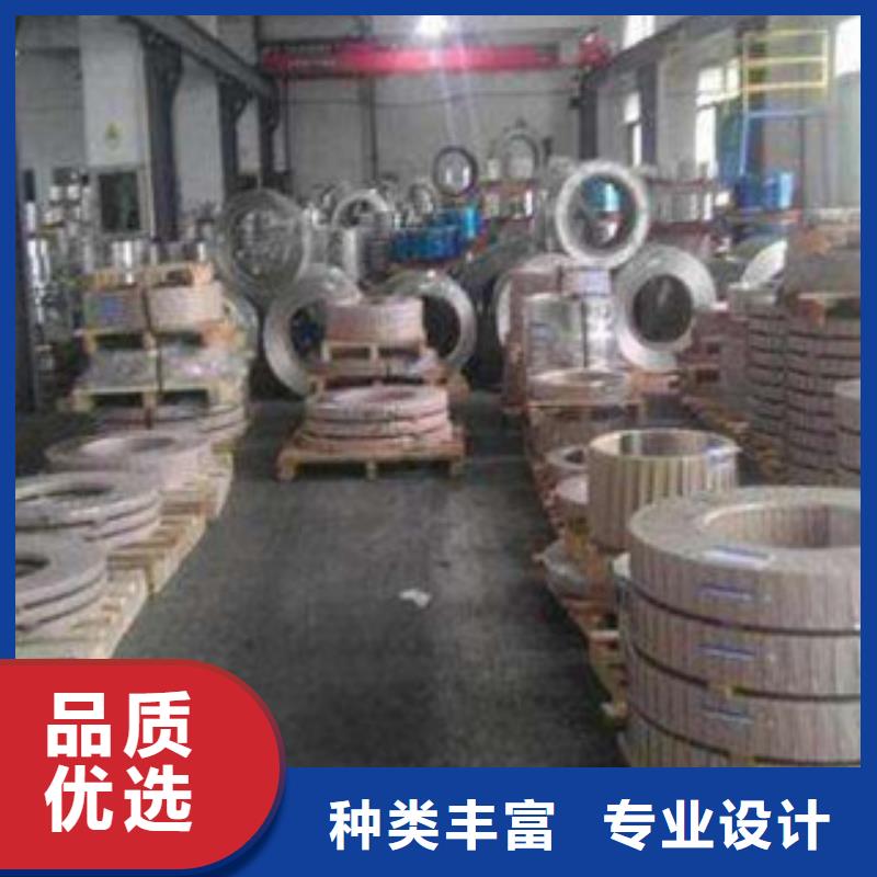 不锈钢带_钛合金丝快速物流发货