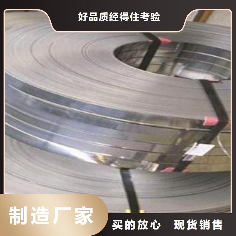 【不锈钢带】 软钛不锈钢丝厂家直营巨朗软钛不锈钢丝